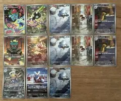 ポケモンカード メガブレイブ メガシンフォニアARまとめ売り 9種13枚