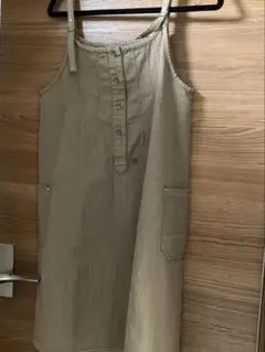 Item thumbnail for item abe52919-9bad-441e-829e-3bab380e9bb4