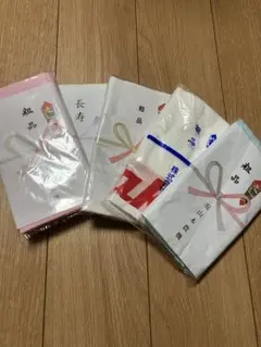 新品未使用　粗品タオル　5枚　まとめ売り　新品タオル