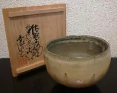 佐渡無名異焼　三代　伊藤赤水作　抹茶碗　共箱　M　4714 佐渡無名異焼 三代 伊藤赤水作 抹茶碗 共箱 M 4714