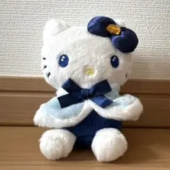 サンリオ HAPPYくじ ホリデーコレクション ぬいぐるみチャーム ハローキティ