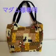 Item thumbnail for item 123b4dbe-d7f6-4b60-a09b-0d7b3d184b61