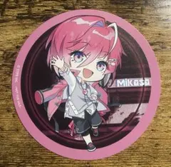 2025年最新】めておら みかさの人気アイテム - メルカリ