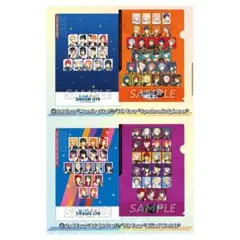 ✱ あんさんぶるスターズ‼︎クリアファイル