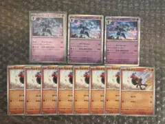 テラスタルフェスex ソウブレイズ 070/187 モンスターボールミラー　など