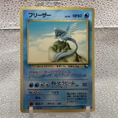 roy☺︎※様 リクエスト 4点 まとめ商品