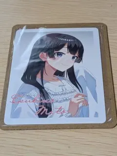 びっくらたまご つむまる にじさんじvol.2 月ノ美兎 カード