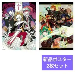 2026年最新】ディーグレイマン イラストポスターの人気アイテム - メルカリ