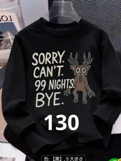 まめまるママ様 リクエスト 2点 まとめ商品