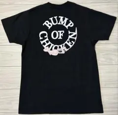 2026年最新】bump of chicken tシャツ ポケモンの人気アイテム - メルカリ
