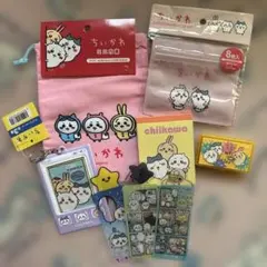 ちいかわ　まとめ8点セット