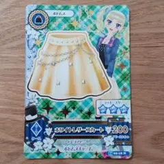 2026年最新】アイカツ ユリカ レアの人気アイテム - メルカリ