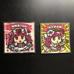 2026年最新】ももクロマンシールの人気アイテム - メルカリ