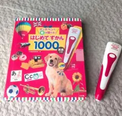 Item thumbnail for item 76de64fe-e1fa-4514-b055-f6f7393556be