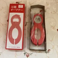 Item thumbnail for item 116cb4d1-a746-4f15-a8c0-25d61e638713