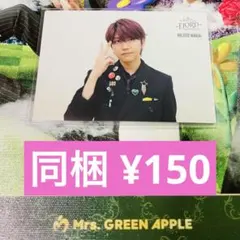 an プロフ確認お願いします様 リクエスト 4点 まとめ商品