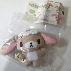 サンリオ かおりつき お花のかんむりマスコットぬいぐるみ くろうさ シュガバニ