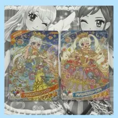 ひみつのアイプリ プリンセスバズリウム ひまり みつき おまけ付き