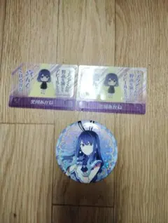 アニメ 推しの子 グッズ バラ売り可能