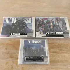 Travis Japan VIIsual 3形態まとめ売り - メルカリ