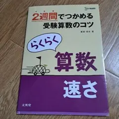 ほみ様 リクエスト 3点 まとめ商品
