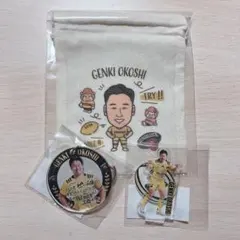 2025年最新】サンゴリアスの人気アイテム - メルカリ