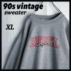 w*y様 am0064 US 古着 90s スウェット カレッジロゴ M グレー