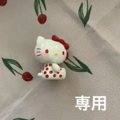 Item thumbnail for item 377d3c0d-4120-409b-8a11-3b583ec8f59d