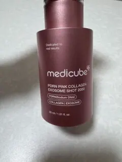 medicube PDRN PINK COLLAGEN EXOSOME 2000