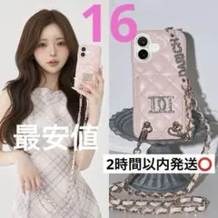 ダーリッチ　ストーンロゴキルティングカードiPhoneケース②のサムネイル