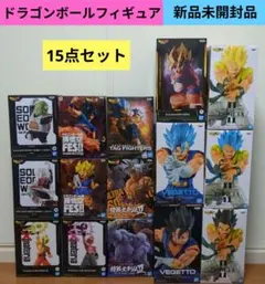 【15点】ドラゴンボール★フィギュア★ベジット★ゴジータ★ナムコ限定など★新品★