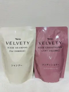 ✨新入荷✨ ナリス　ベルベッティ　シャンプー、コンディショナー詰め替え1袋ずつ