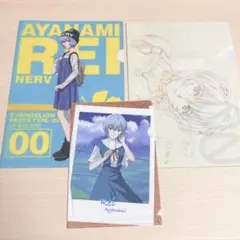 Item thumbnail for item 4e76eae7-631e-44d1-ae71-3315eb9f783a