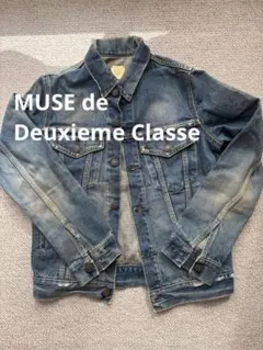 2026年最新】muse de deuxieme classeの人気アイテム - メルカリ