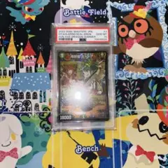 2026年最新】神アート ギャイアの人気アイテム - メルカリ