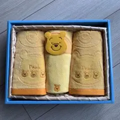 くまのプーさん タオルセット3枚