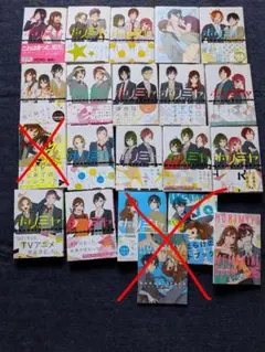ビンテージ】ホリミヤ12冊&堀さんと宮村くん9冊セット - メルカリ