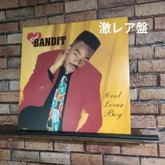 Item thumbnail for item 764576d4-a166-46fd-b487-19f4c7d47170