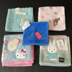 【値下げ中】ハンドタオル　ハンカチ　5枚セット　ハローキティ　ミッフィー
