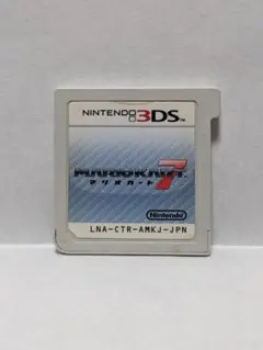 3DS　マリオカート7