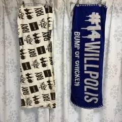 BUMP OF CHICKEN/タオル 2枚セット