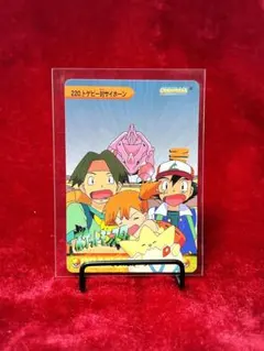 [美品]ポケモンカードダス220.トゲピー対サイホーン