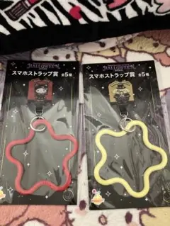 サンリオ一番くじ　スマホストラップ2点セット