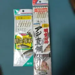 Item thumbnail for item 57c5c97f-af3a-450f-9924-65f1f7c0626b