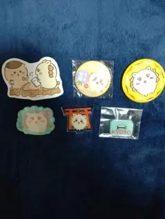 ちいかわ　シーサーちゃんセット