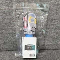 King & Prince ペンライト Starring