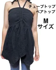ベアトップ　チューブトップ　ワンピース　サイズM 黒