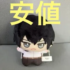 タケノコピアノ様 リクエスト 2点 まとめ商品