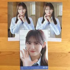 イコラブ　髙松瞳　生写真　まとめ売り
