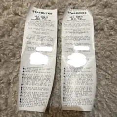 韓国限定　スターバックスクーポン2枚 ※2026年3月29日まで